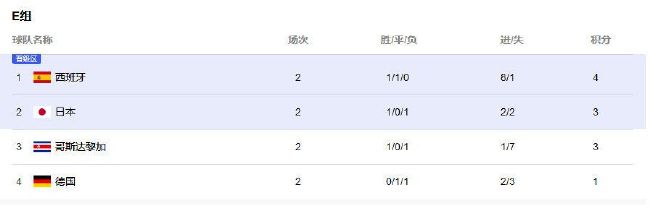 公交车被脱了内裤进入