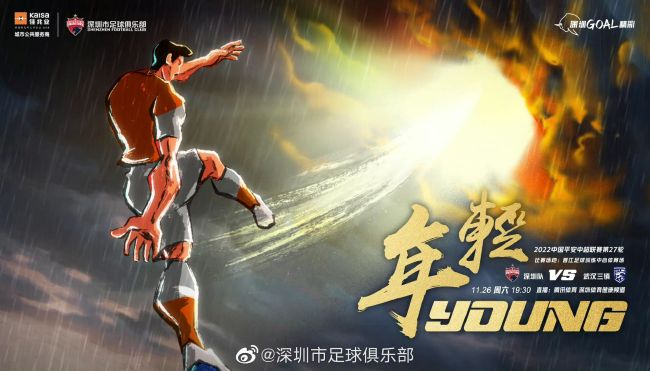 三个人玩的游戏