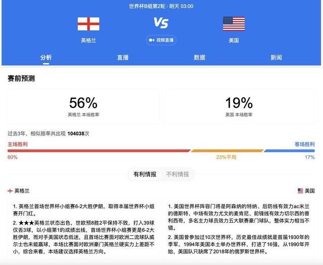 精品国语_高清国语自产