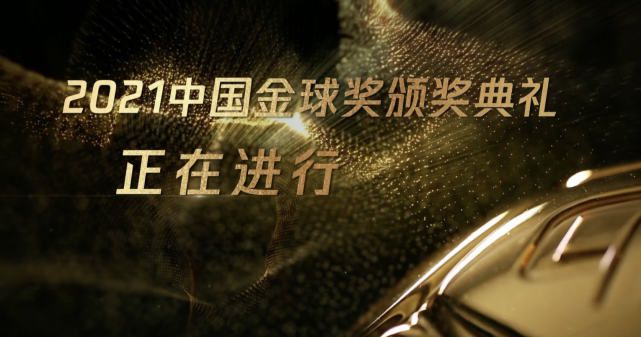 欧美亚洲一区二区三区四