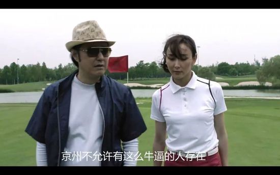 久久国产视频网站