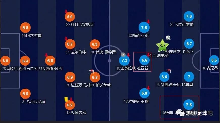 欧美另类久久久精品