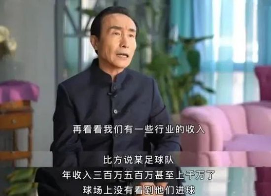 绝色仙女被奴成禁脔的视频