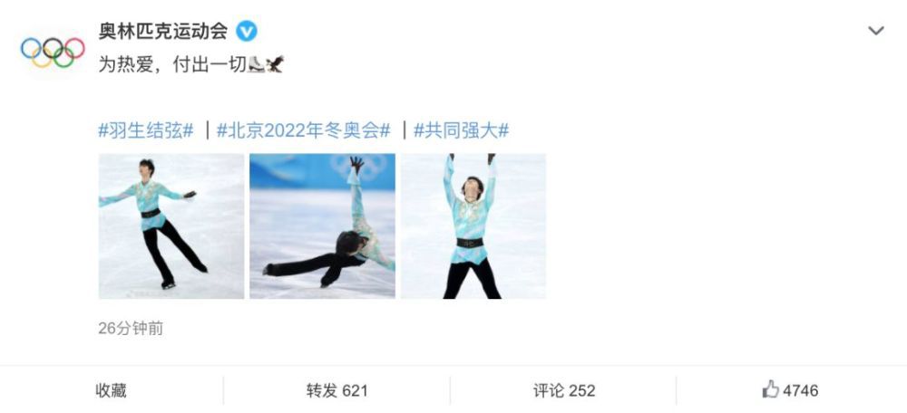 一区二区三区四区电影视频在线观看