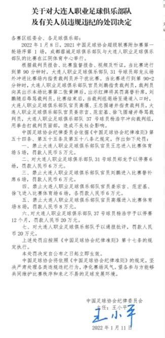 欧美日韩精品一区二区在线播放