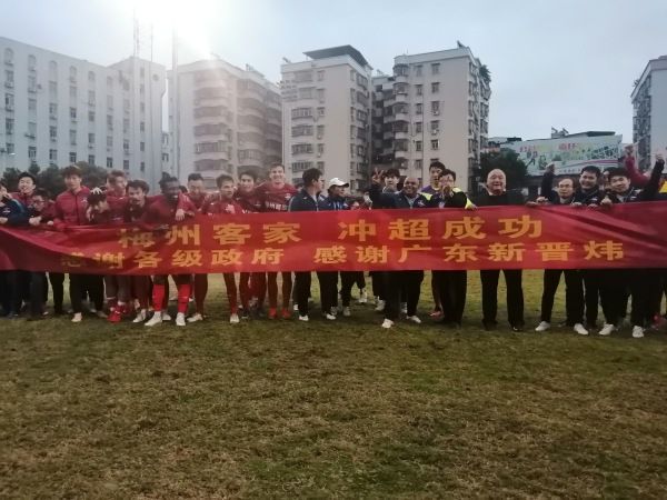 国产久草在线