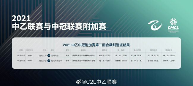 一区二区视频在线播放