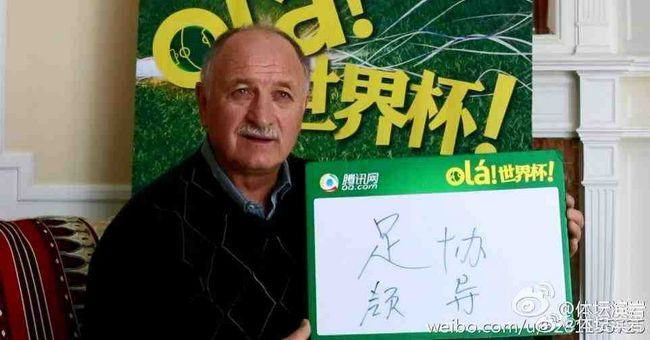 纯洁的出生地