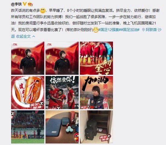 国产激情一区二区三区四区