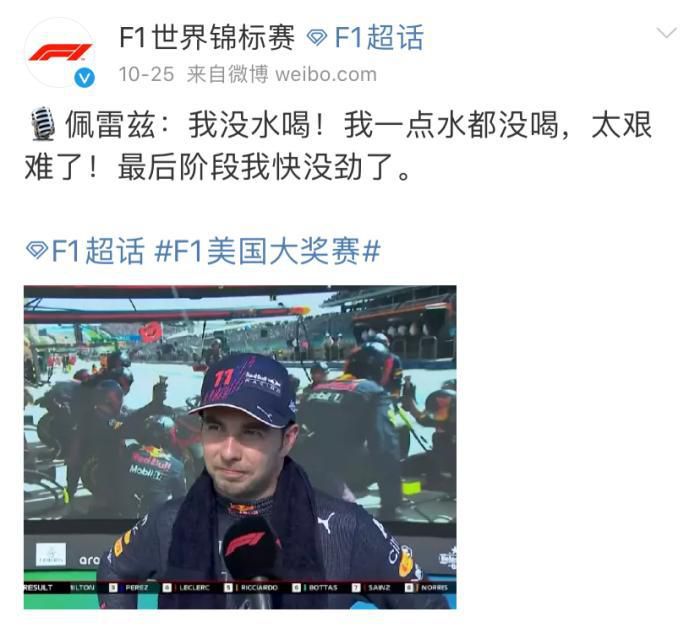 亚洲看看