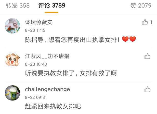 欧美肥胖老太xxx