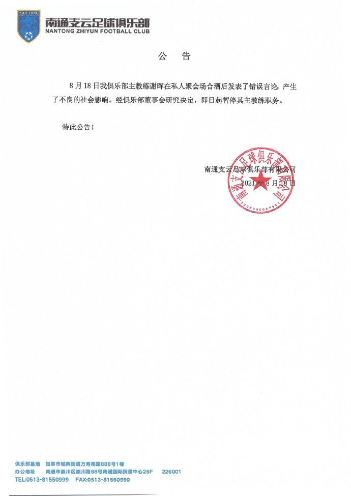 五月天婷婷网亚洲综合在线