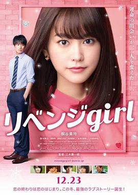 色婷婷中文字幕