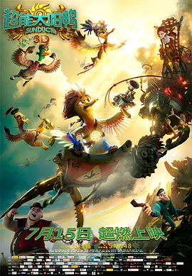 中文精品久久久久国产网站