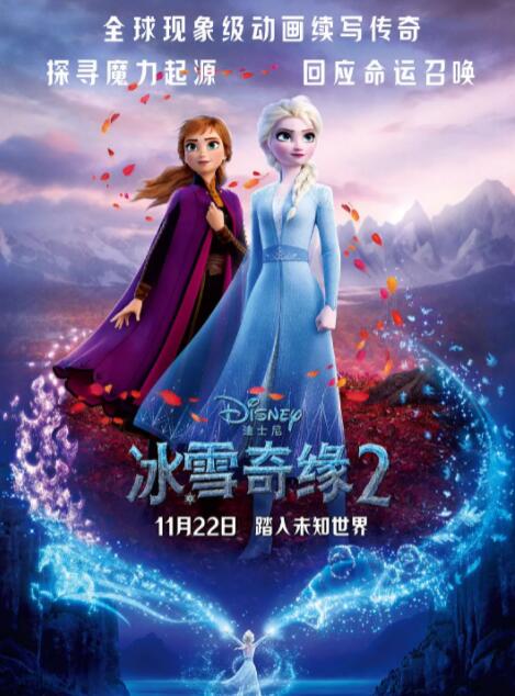 踩裆vk
