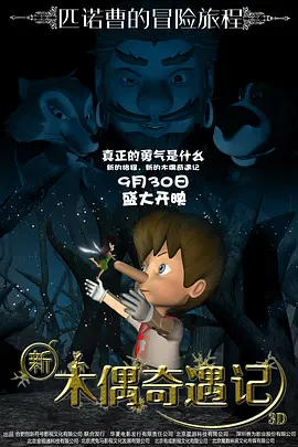 麻豆视频91传媒视频在线观看