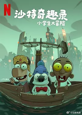 欧美高清国产