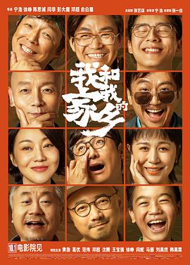 秋霞福利视频