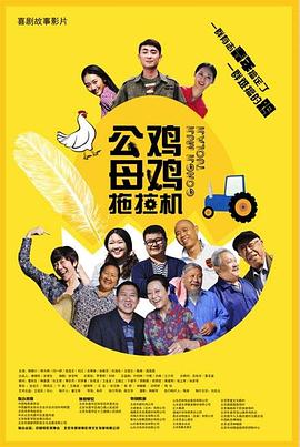 女人和拘做受全过程免费一