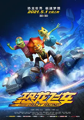 久草视频看看
