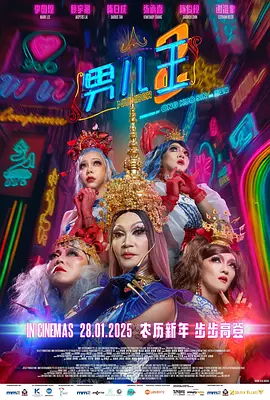 国内精品久久久久久久999下