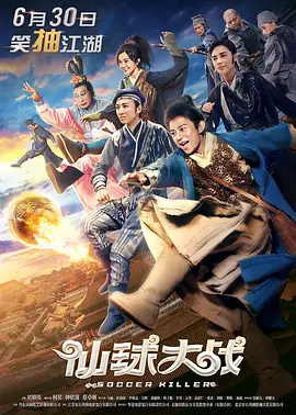 日韩久久精品一区二区三区