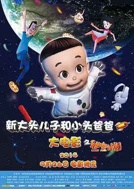 国产亚洲高清在线精品不卡