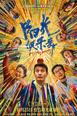 巨乳喷奶水www免费观看