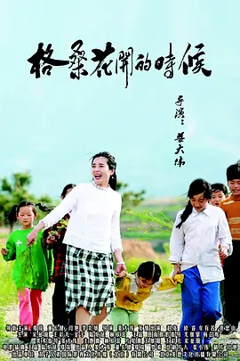 视频在线亚洲