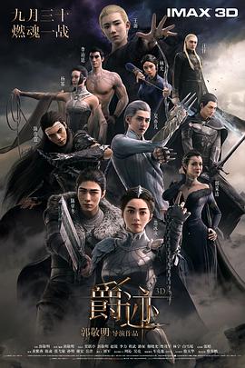 色播在线