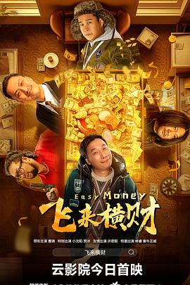久久久久久尹人网香蕉
