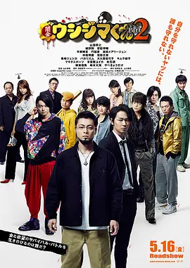 videosdesexeen英国