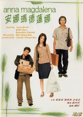 超薄丝袜足j好爽在线