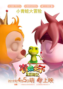 练歌房的小帅哥