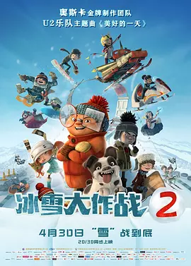 香蕉久久久久久狠狠色