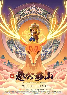 亚洲欧洲日产国码久在线观看