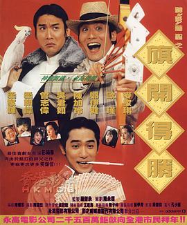 国产一区二区三区在线免费观看