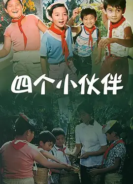 国产精品99久久99久久久看片