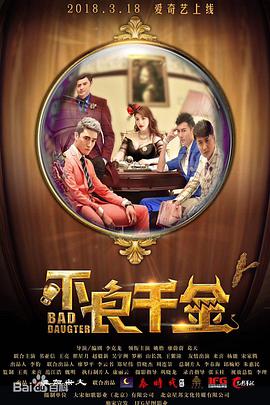 精品久久一