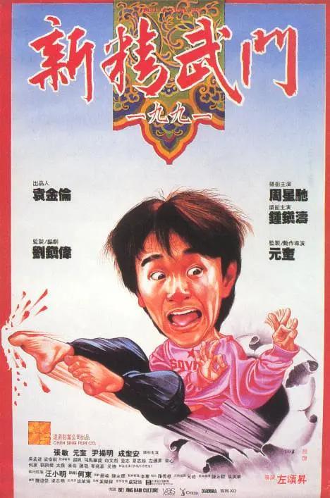 香蕉小视频在线观看