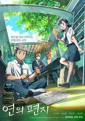 亚洲中字在线