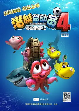 91精品国产一区二区三区左线