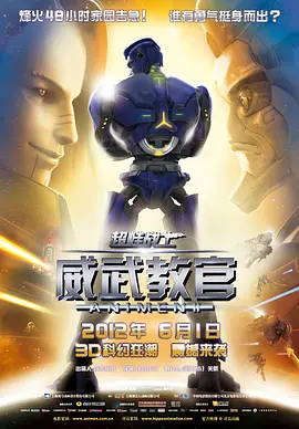 青青操视频在线免费观看