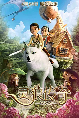 maya需要继续浏览