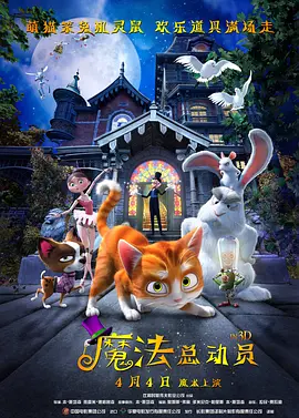 亚欧洲视频在线观看