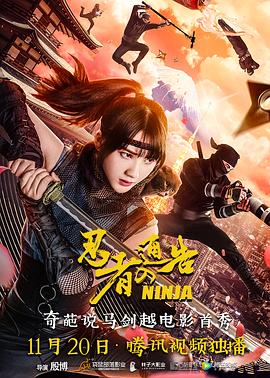 白虎无毛一线天