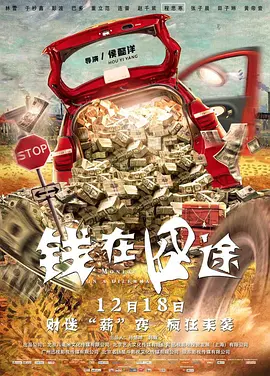 亚洲国产天堂久久精品网