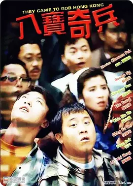 国产三级a三级三级天天