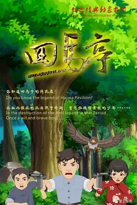 亚洲系列在线