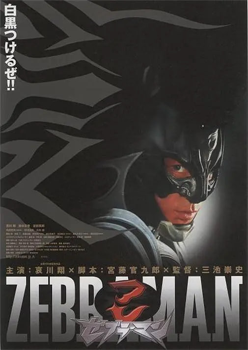 国产成人亚洲精品77